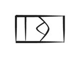 image of CDLI-gh |GA2~a1xU4|